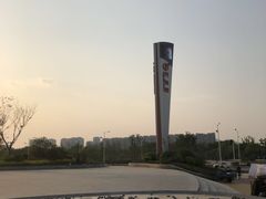 -万达茂商场(南京仙林店)