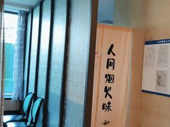 -古南都·江苏酒家(建宁路店)