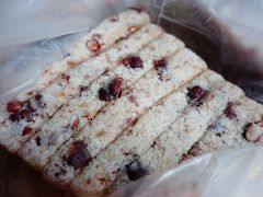 -杨招娣糕点(装驾桥巷店)