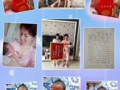 -爱月宝月嫂·育儿嫂(哈尔滨总店)