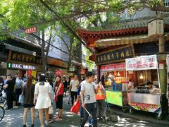 门面-刘纪孝腊牛羊肉(北广济街店)