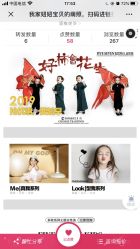 -57KIDS儿童摄影
