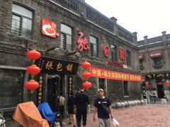 门面-张包铺(道外店)