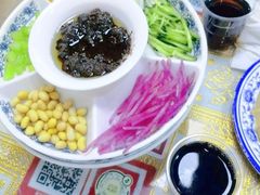 炸酱面-清真·鸦儿李记·小馆(后海店)