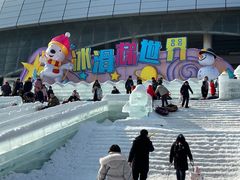 -沈阳奥体冰雪嘉年华