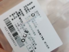 -OCE(熙地港购物中心店)