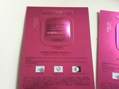-沈阳大商千盛购物中心有限公司(长江街店)