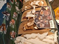 -芸山季·云南山珍菌火锅(人民广场来福士店)