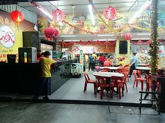 门面-新峰肉骨茶