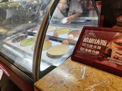 -芭菲盛宴·环球美食(锦城万达广场店)