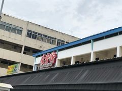 -结霜桥叻沙