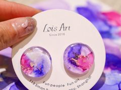 -Lois Art(思南店)