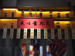 -老廣糖水铺(乐汇城店)