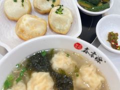 -鑫震源·苏式大虾生煎(山塘街店)
