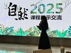 -中国宋庆龄青少年科技文化交流中心