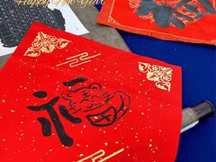 -万宝财富商业广场