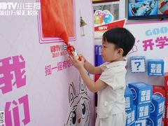 -UBTV小主播（口才、主持、表演、演讲）(万象汇校区)