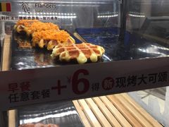 -肯德基(东直门来福士店)