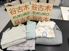 -龙湖杭州滨江天街