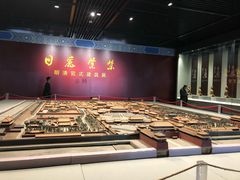 -太原市博物馆