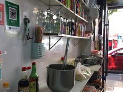 -二七友名焖子铺