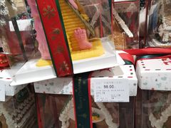 -Olé精品超市(重庆观音桥店)