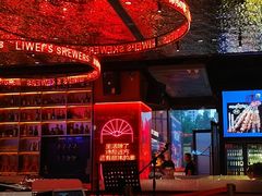 -丽伟的串·烧烤·砂锅(季景天地店)