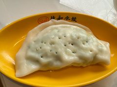 -佳和水饺(海德公馆店)