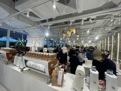 -% Arabica阿拉比卡咖啡(前滩太古里店)