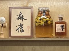 -麻雀咖啡SPARROW COFFEE(十全街店)