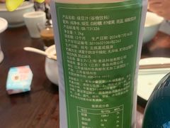 -春发生饭店·非遗(南院门店)