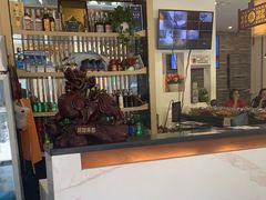 -羊乐锅·火锅·烧烤(南京创始店)