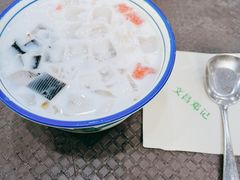 椰奶清补凉-文昌邓记清补凉(西沙路店)