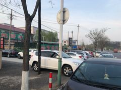 -灿哥羊汤(果园店)