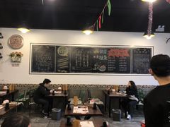 大堂-一岚一山(角门总店)