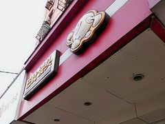 -巴比馒头(通河四村店)