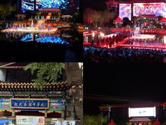 -华清宫景区