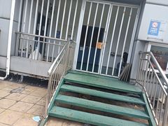 -剪刀石头布家居广场