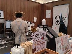 -KUNCHA鲲茶·江西制茶(铜锣湾店)