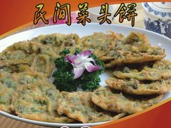 -阿伟海鲜楼·福建菜(涵江店)