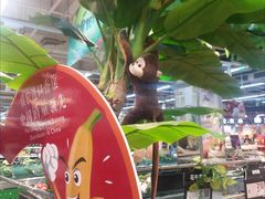 -物美超市(下沙店)