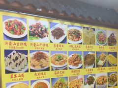 -太子食府(圣水路店)