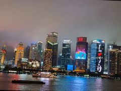 -外滩8号 whisky bar(金延大厦店)