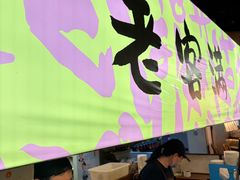 -老客满蛋饼(双塔市集店)