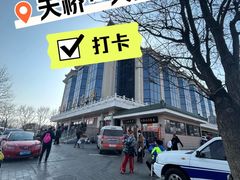 -大海碗·炸酱面·烤鸭·京菜(天坛店)