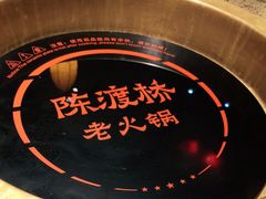 -陈渡桥老火锅(清潭店)