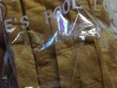 -李氏食品(苗庄店)