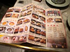 菜单-杏花堂山西菜馆(壹方城店)