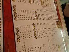 -正宗台湾胡椒蝦(愉景新时代广场店)