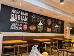 -比格比萨自助(宋家庄店)